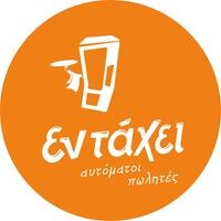 logo-shop
