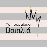 logo-shop