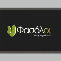 logo-shop