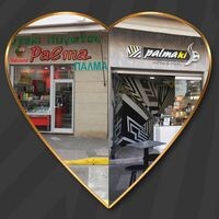 logo-shop