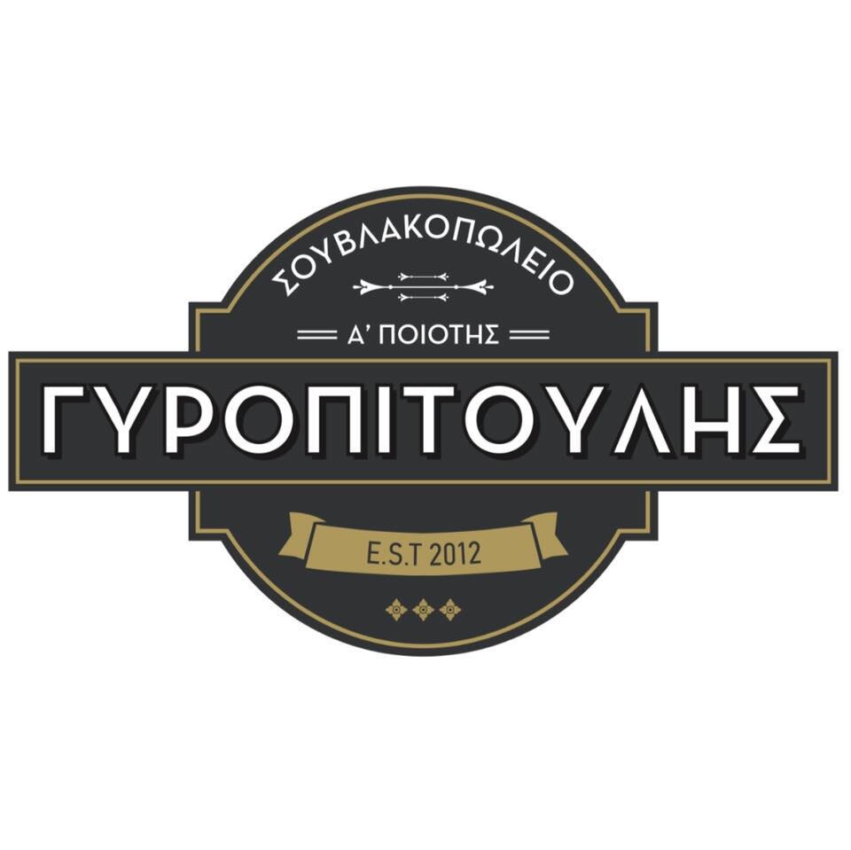 Γυροπιτούλης logo