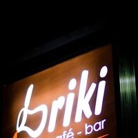logo-shop