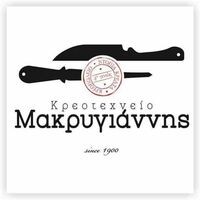 logo-shop