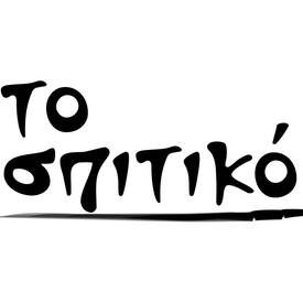 logo-shop