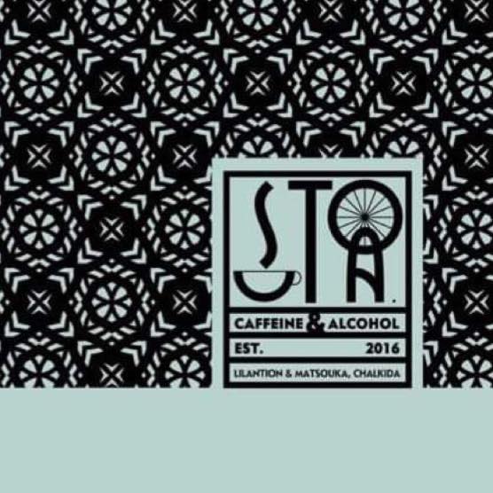 logo-shop
