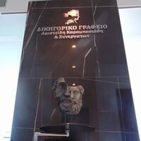 logo-shop