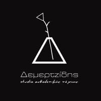 logo-shop