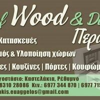 logo-shop