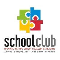 logo-shop
