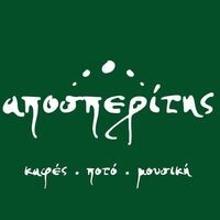 logo-shop
