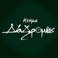 logo-shop