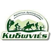 logo-shop