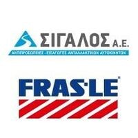 logo-shop
