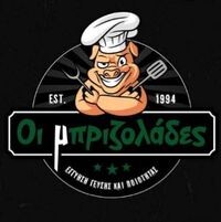 logo-shop