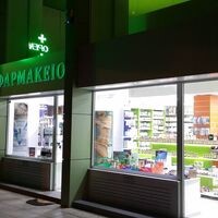 logo-shop