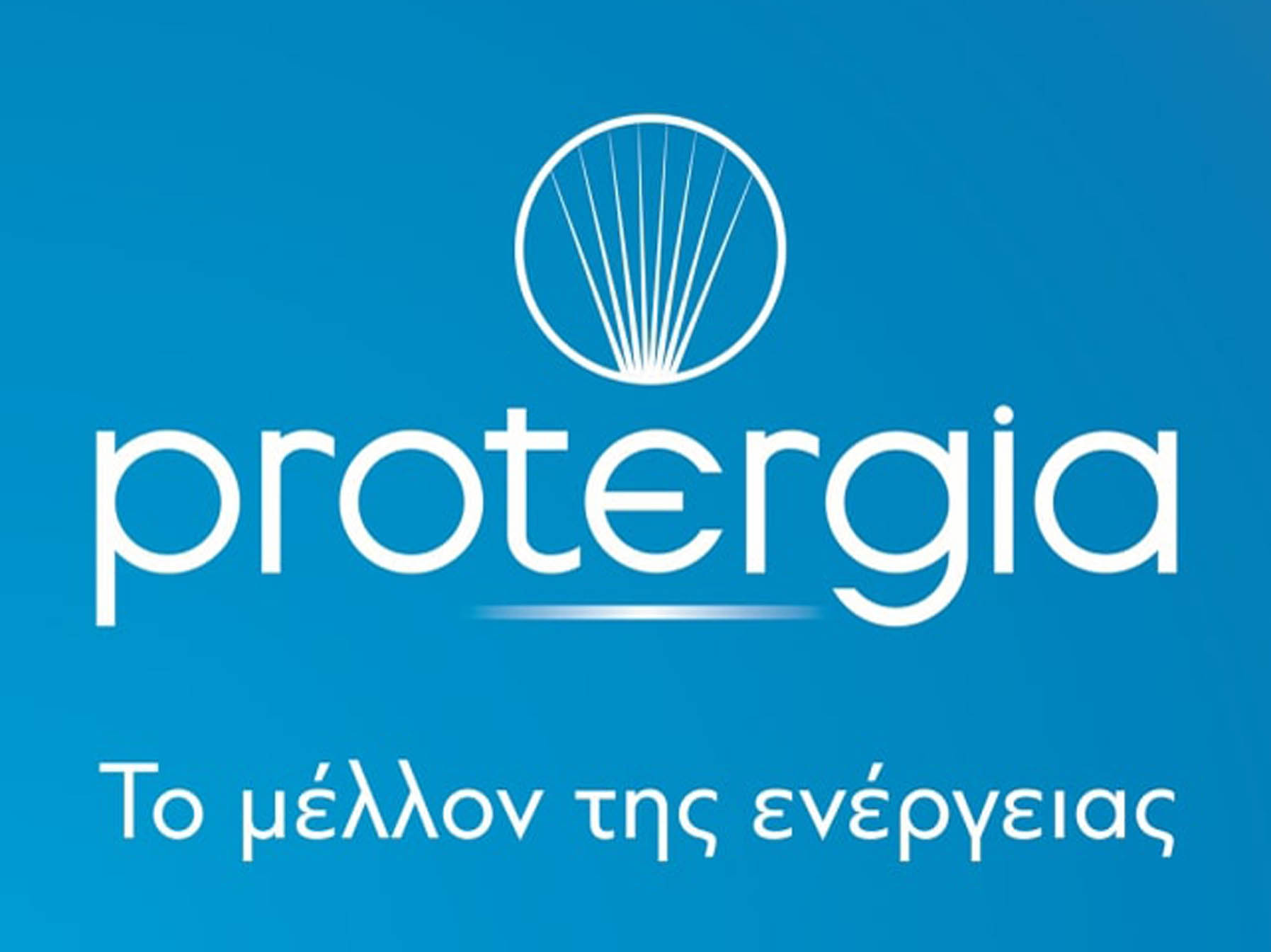 💡 Εξοικονόμηση Ενέργειας – Πληρώνεις Λιγότερα, Ζεις Καλύτερα! 🔋