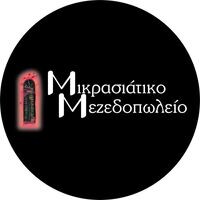logo-shop