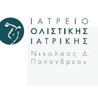 logo-shop