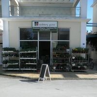 logo-shop