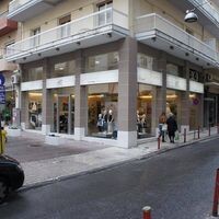 logo-shop