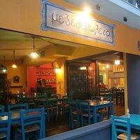 logo-shop