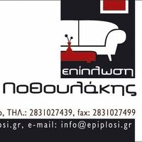 logo-shop