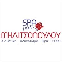 logo-shop