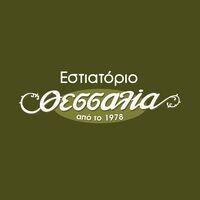logo-shop