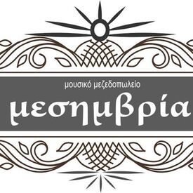 logo-shop