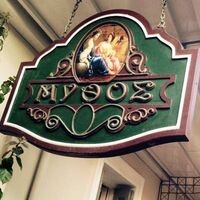 logo-shop