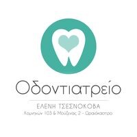 logo-shop