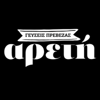 logo-shop