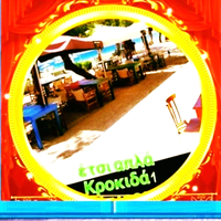 logo-shop