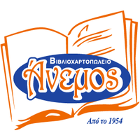 logo-shop