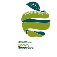 logo-shop