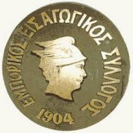 logo-shop