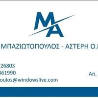 logo-shop