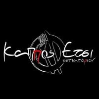logo-shop