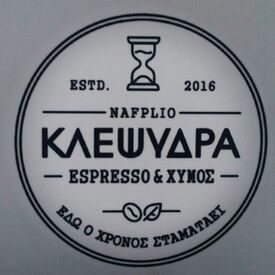 logo-shop