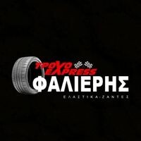 logo-shop