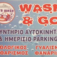 logo-shop