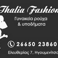 logo-shop
