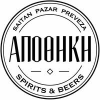 logo-shop