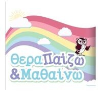 logo-shop