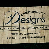 logo-shop