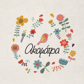 logo-shop