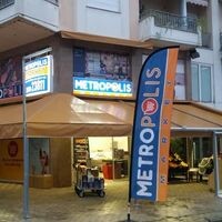 logo-shop