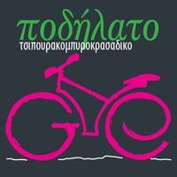 logo-shop