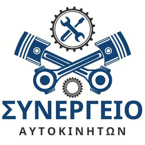 📱 Ψηφιακή Επαγγελματική Κάρτα Συνεργείου αυτοκινήτων 