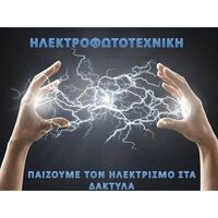 logo-shop